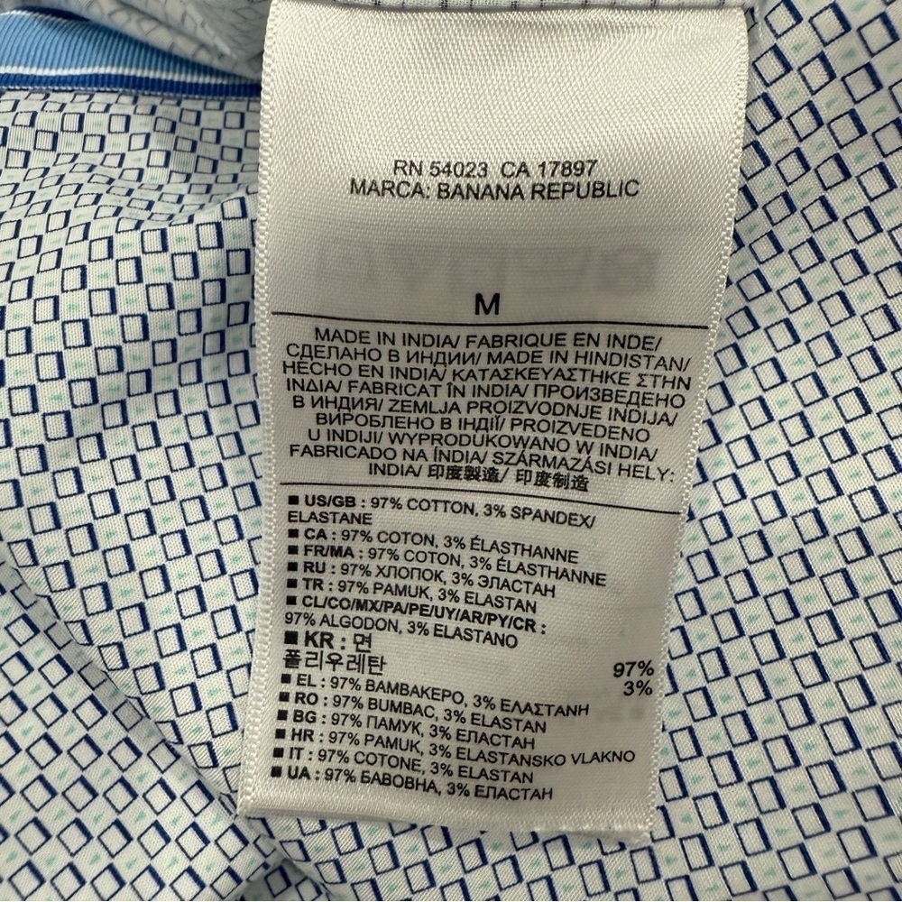Banana Republic Light Blue Geometric Button Down Shirt Size M - Picture 16 of 17